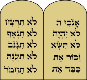 10-commandments-49012_640